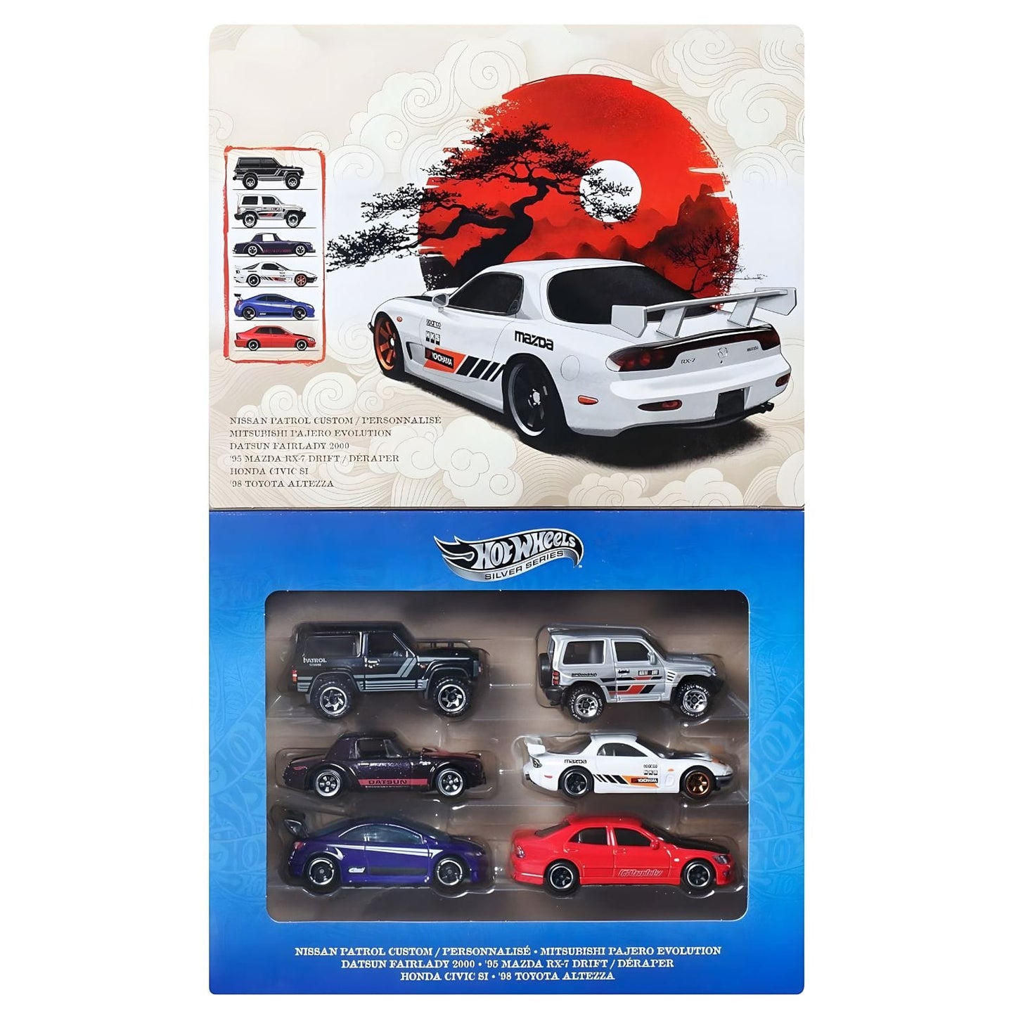Hot Wheels Streets of Japan Multipack com carros colecionáveis em destaque