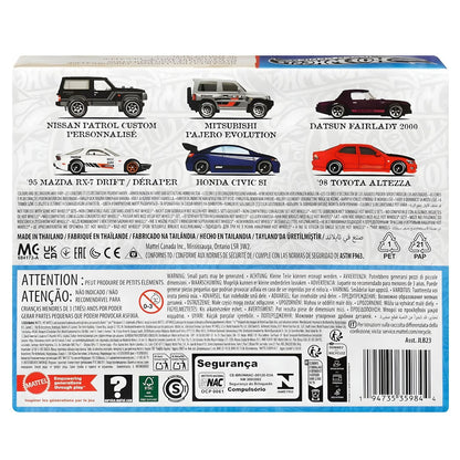 Detail of the Hot Wheels Streets of Japan Multipack set for collection fans