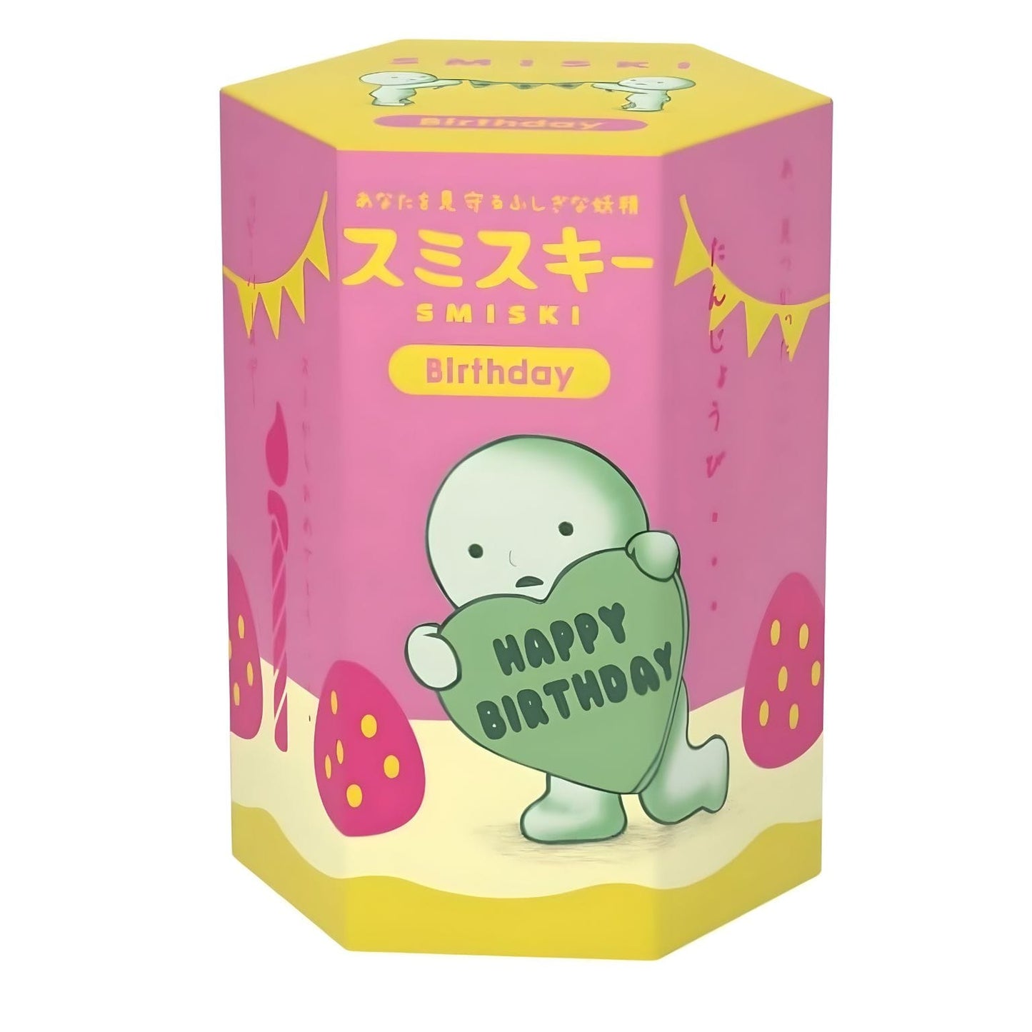 Figura Smiski Aniversário Birthday Series em blind box