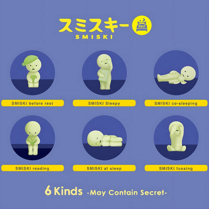 Surprise Smiski Bed Figure blind box