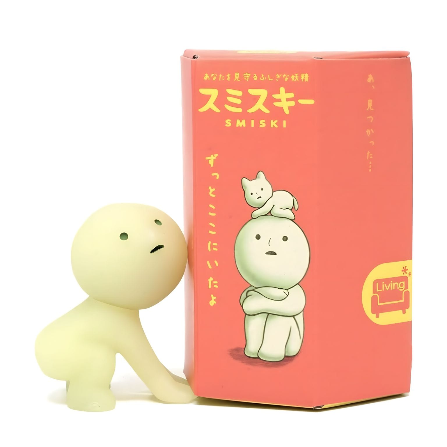 Blind box Figura Smiski Sala de estar surpresa