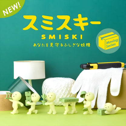 Collectible Smiski Moving Figure that glows in the dark