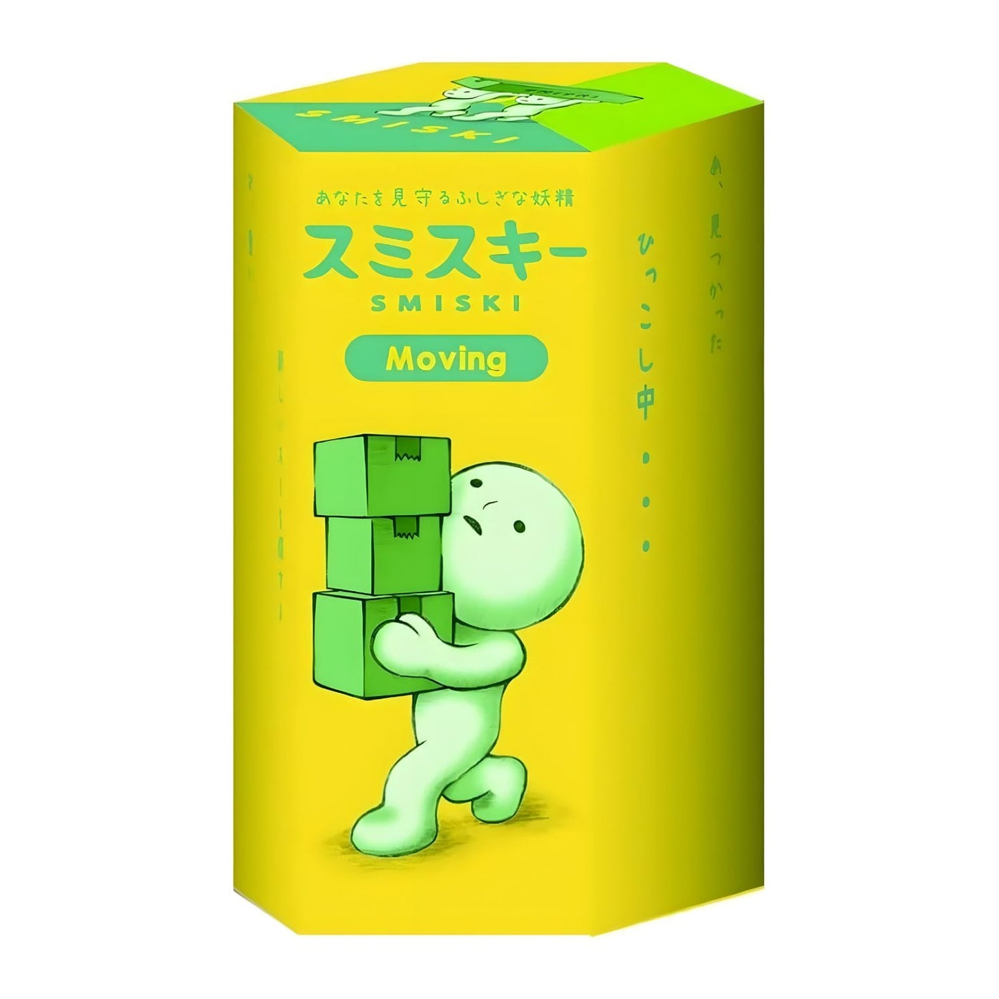 Figura Smiski em movimento da Moving Series