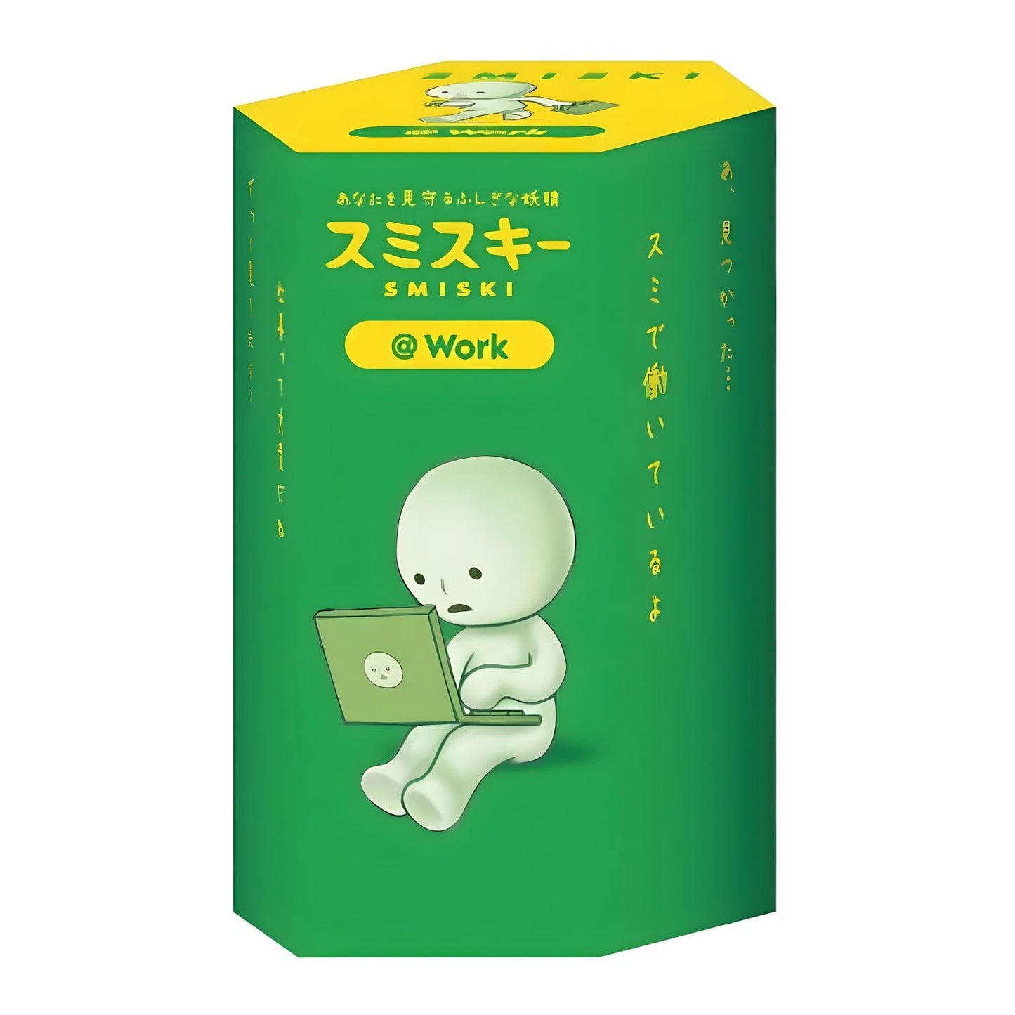 Figura Smiski no Trabalho da @Work Series em blind box