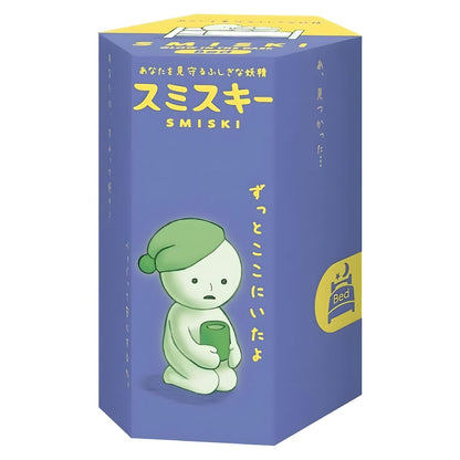Smiski Bed Series Figure from the Bed Series