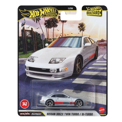 Hot Wheels Nissan 300ZX Twin Turbo gray with red Hot Wheels Boulevard stripe