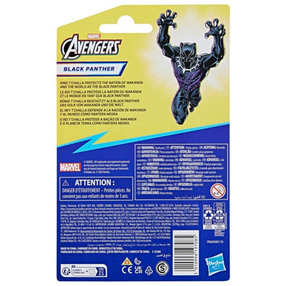 Introducing Marvel Avengers Black Panther with SKU 909336524 recommended for + 4 years