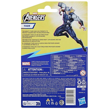 Introducing Marvel Avengers Thor with SKU 909337524 recommended for + 4 years