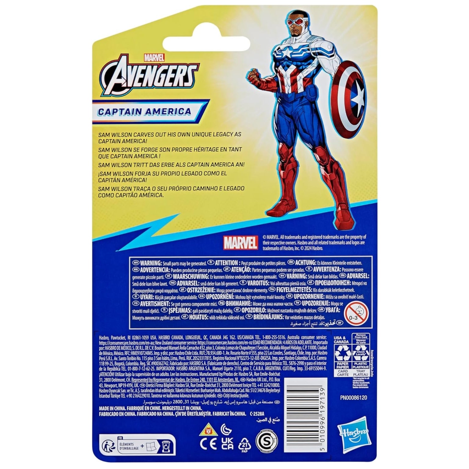 boneco Marvel Avengers Capitão América