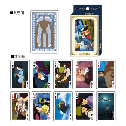 Introducing Movie Scene Cards - Castle in the Sky with SKU 868027225 recommended for ages 14+