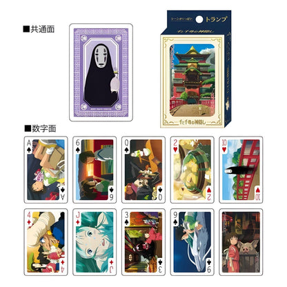 Introducing Movie Scene Cards - Spirited Away with SKU 868027425 recommended for ages 14+
