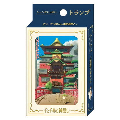 Introducing Movie Scene Cards - Spirited Away with SKU 868027425 recommended for ages 14+