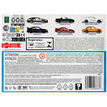 Introducing Hot Wheels Set - Japanese Vehicles with SKU 852668725 recommended for ages 3+