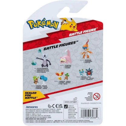 Introducing Pokémon Figure - Slowpoke with SKU 23300924 recommended for + 4 years