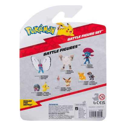 Introducing Pokémon Figures - Piplup, Misdreavus, Magmar with SKU 23360424 recommended for + 4 years