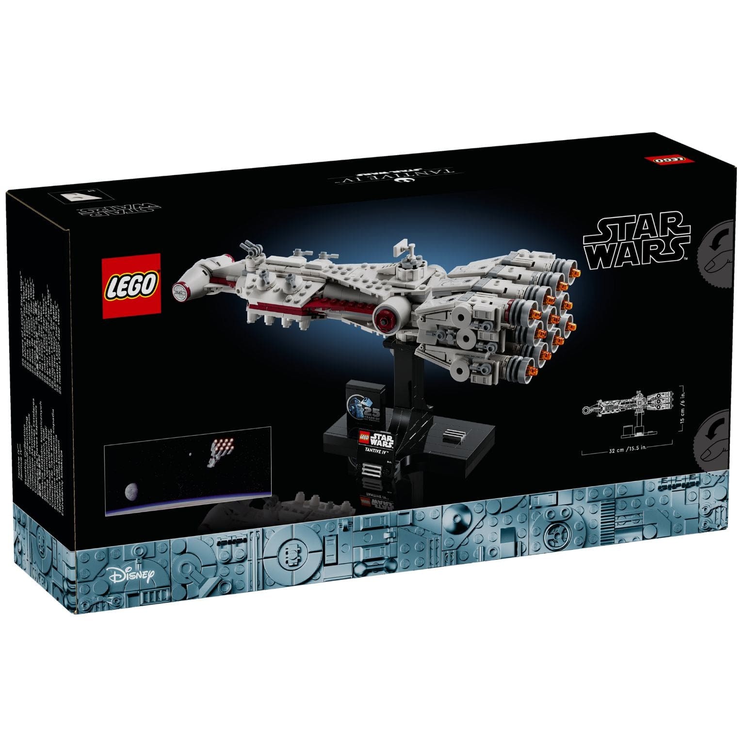 Apresentamos Lego Star Wars Tantive IV com o SKU 667537624 recomendado para + 14 anos