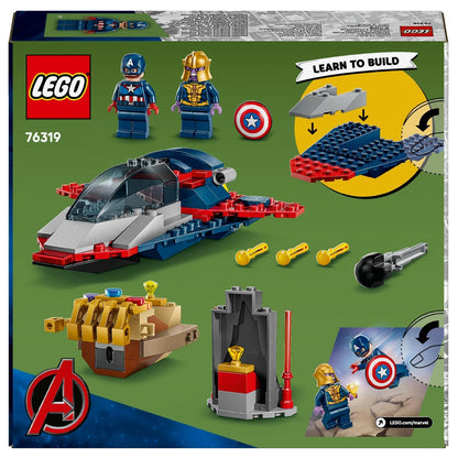 Introducing Lego Super Heroes - Captain America vs. Thanos with SKU 667631925 recommended for ages 4+