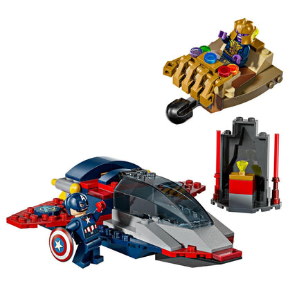 Introducing Lego Super Heroes - Captain America vs. Thanos with SKU 667631925 recommended for ages 4+