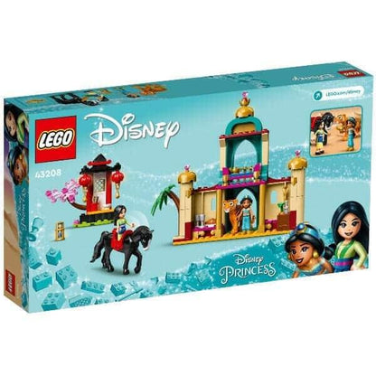 Introducing Lego Disney Jasmine and Mulan's Adventure with SKU 664320822 recommended for ages 5+