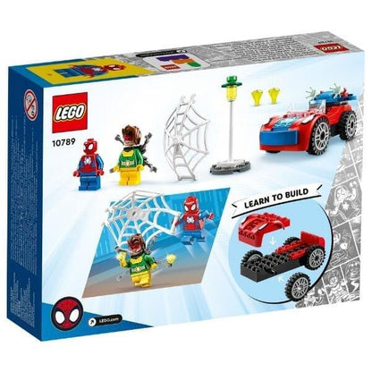 Introducing Lego Marvel Spider-Man's Car and Doc Ock with SKU 661078925, recommended for ages 4+
