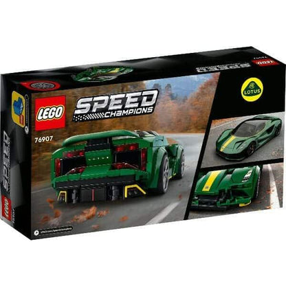 Introducing Lego Speed Champions Lotus Evija with SKU 667690723 recommended for ages + 8 years