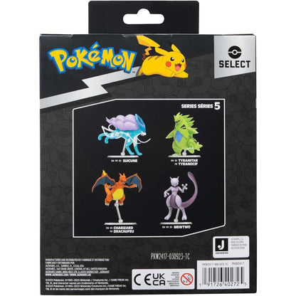 Introducing Pokemon Select - Mewtwo with SKU 23241724 recommended for ages + 8 years