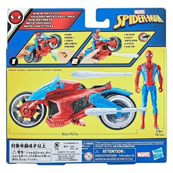 Spiderman Moto Aracnídea - Brincatoys